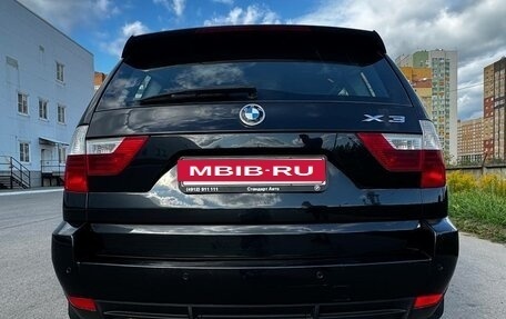 BMW X3, 2008 год, 1 050 000 рублей, 2 фотография