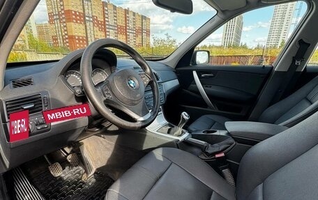 BMW X3, 2008 год, 1 050 000 рублей, 9 фотография