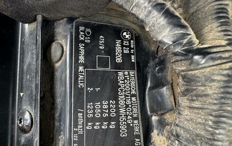 BMW X3, 2008 год, 1 050 000 рублей, 18 фотография