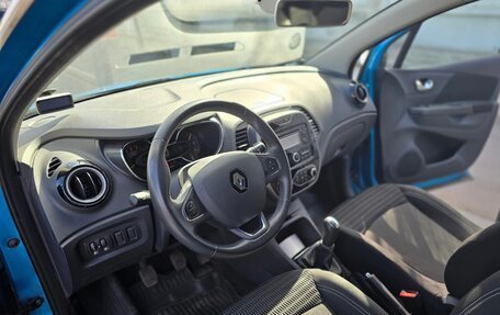 Renault Kaptur I рестайлинг, 2016 год, 1 400 000 рублей, 13 фотография