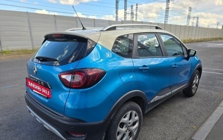 Renault Kaptur I рестайлинг, 2016 год, 1 400 000 рублей, 7 фотография