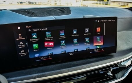 BMW X7, 2022 год, 15 000 000 рублей, 34 фотография