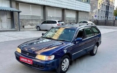 Toyota Corolla, 1997 год, 350 000 рублей, 1 фотография
