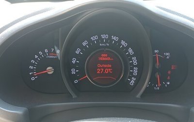 KIA Sportage III, 2011 год, 1 050 000 рублей, 1 фотография
