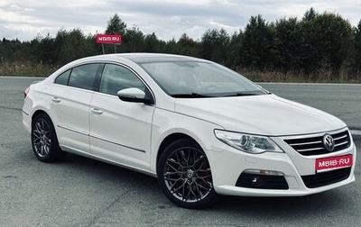 Volkswagen Passat CC I рестайлинг, 2011 год, 1 400 000 рублей, 1 фотография