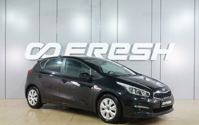 KIA cee'd III, 2017 год, 1 349 000 рублей, 1 фотография