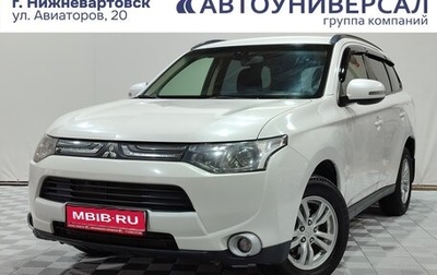 Mitsubishi Outlander III рестайлинг 3, 2012 год, 1 300 000 рублей, 1 фотография
