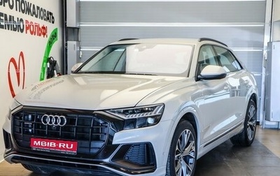 Audi Q8 I, 2019 год, 6 900 000 рублей, 1 фотография