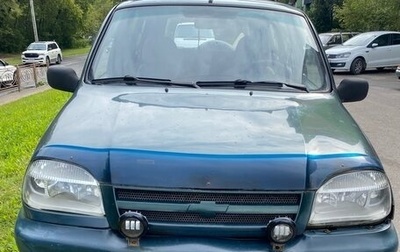 Chevrolet Niva I рестайлинг, 2004 год, 135 000 рублей, 1 фотография