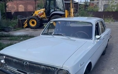 ГАЗ 24 «Волга» I (24), 1973 год, 700 000 рублей, 1 фотография