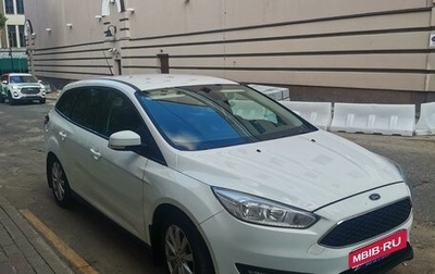 Ford Focus III, 2016 год, 795 000 рублей, 1 фотография