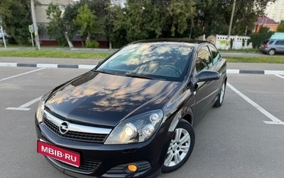 Opel Astra H, 2008 год, 495 000 рублей, 1 фотография