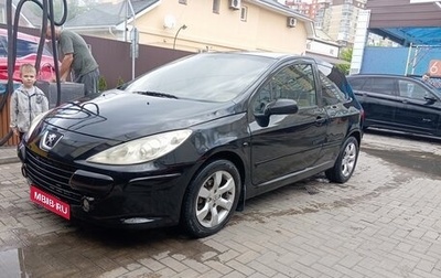 Peugeot 307 I, 2006 год, 300 000 рублей, 1 фотография