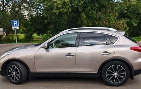 Infiniti EX, 2008 год, 990 000 рублей, 7 фотография