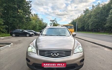 Infiniti EX, 2008 год, 990 000 рублей, 2 фотография