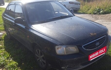 Hyundai Accent II, 2007 год, 170 000 рублей, 2 фотография