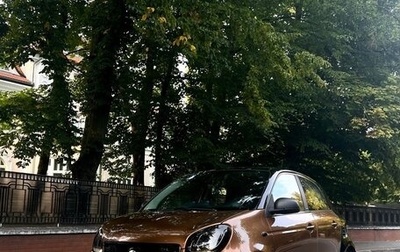 Smart Forfour II, 2016 год, 950 000 рублей, 1 фотография