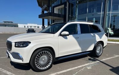 Mercedes-Benz Maybach GLS I, 2021 год, 13 000 000 рублей, 1 фотография