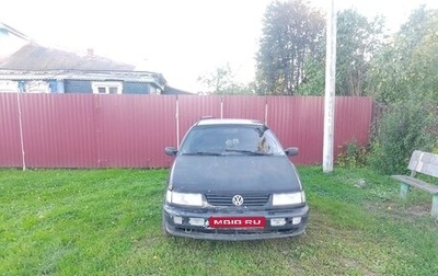 Volkswagen Passat B4, 1994 год, 165 000 рублей, 1 фотография