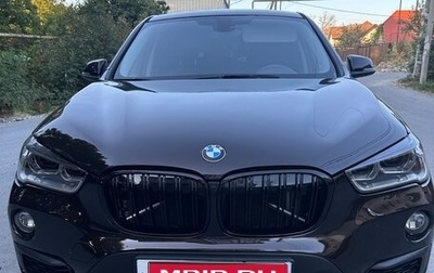 BMW X1, 2017 год, 2 200 000 рублей, 1 фотография