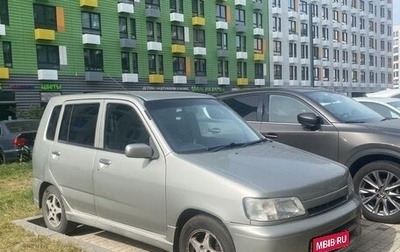 Nissan Cube II, 1999 год, 240 000 рублей, 1 фотография