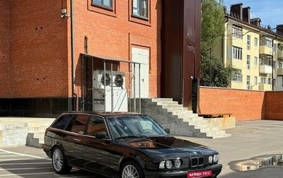 BMW 5 серия, 1992 год, 390 000 рублей, 1 фотография