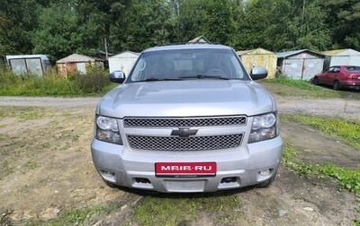 Chevrolet Tahoe III, 2011 год, 2 800 000 рублей, 1 фотография