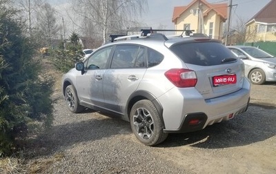 Subaru XV I рестайлинг, 2014 год, 1 299 000 рублей, 1 фотография