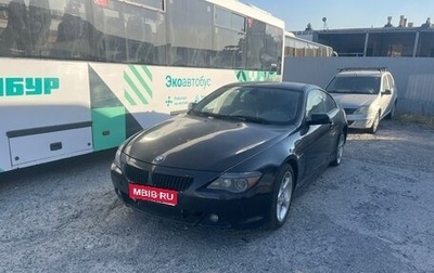 BMW 6 серия, 2004 год, 680 000 рублей, 1 фотография