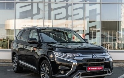 Mitsubishi Outlander III рестайлинг 3, 2019 год, 2 149 000 рублей, 1 фотография