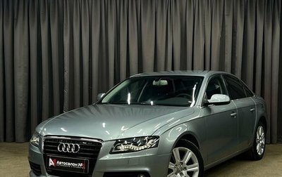 Audi A4, 2011 год, 949 888 рублей, 1 фотография