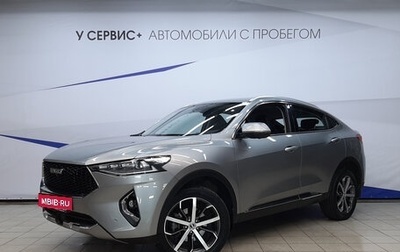 Haval F7x I, 2020 год, 1 690 000 рублей, 1 фотография