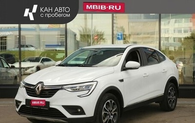 Renault Arkana I, 2021 год, 1 816 000 рублей, 1 фотография