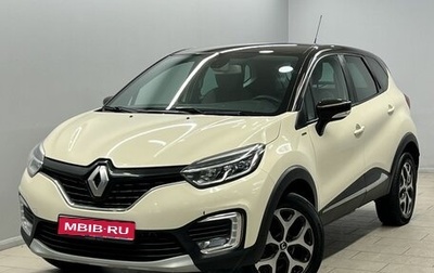 Renault Kaptur I рестайлинг, 2018 год, 1 325 000 рублей, 1 фотография