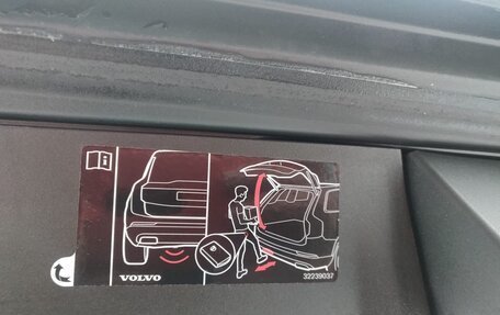Volvo V90 II, 2019 год, 3 299 000 рублей, 12 фотография