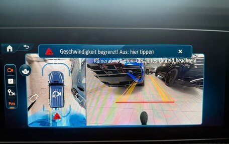 Mercedes-Benz G-Класс AMG, 2025 год, 22 500 000 рублей, 24 фотография