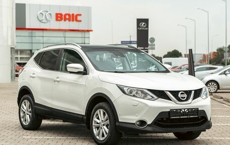 Nissan Qashqai, 2018 год, 1 355 000 рублей, 3 фотография