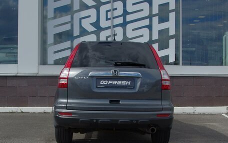 Honda CR-V III рестайлинг, 2012 год, 1 365 000 рублей, 4 фотография