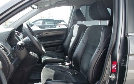 Honda CR-V III рестайлинг, 2012 год, 1 365 000 рублей, 7 фотография