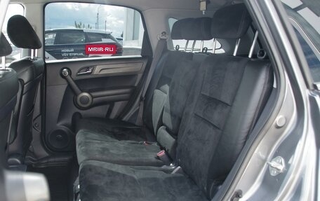 Honda CR-V III рестайлинг, 2012 год, 1 365 000 рублей, 8 фотография