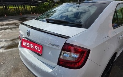 Skoda Rapid I, 2018 год, 1 150 000 рублей, 1 фотография