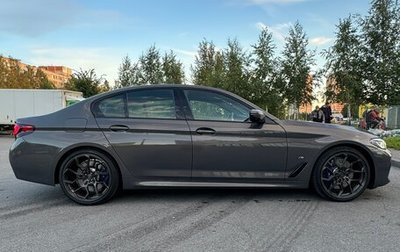 BMW 5 серия, 2021 год, 6 200 000 рублей, 1 фотография