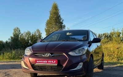 Hyundai Solaris II рестайлинг, 2011 год, 749 000 рублей, 1 фотография