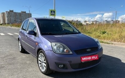 Ford Fiesta, 2006 год, 395 000 рублей, 1 фотография