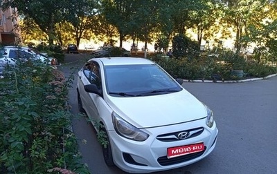 Hyundai Solaris II рестайлинг, 2014 год, 550 000 рублей, 1 фотография