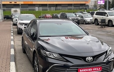 Toyota Camry, 2023 год, 3 350 000 рублей, 1 фотография
