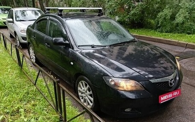 Mazda 3, 2008 год, 430 000 рублей, 1 фотография