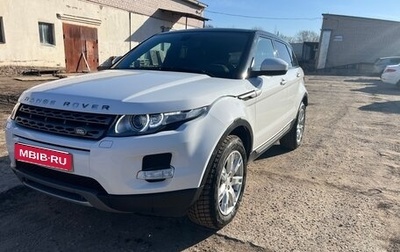Land Rover Range Rover Evoque I, 2014 год, 2 000 000 рублей, 1 фотография