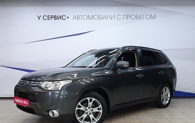 Mitsubishi Outlander III рестайлинг 3, 2013 год, 1 780 000 рублей, 1 фотография