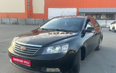 Geely Emgrand EC7, 2014 год, 430 000 рублей, 1 фотография